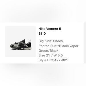Nike Big Kids Vomero 5 - Photon Dust/Black /Vapor Green